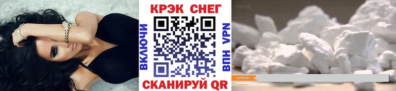 Хочу наркоту Кизел Бошки Шишки КОКАИН ГАШИШ