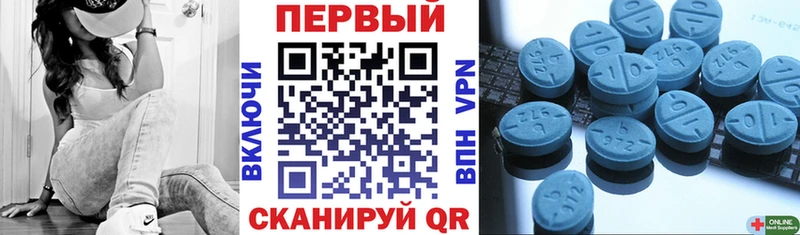 Амфетамин 97%  Кизел 
