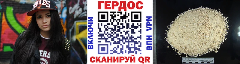 купить  сайты  Кизел  ОМГ ОМГ   Героин герыч 