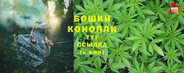 меф Михайловск