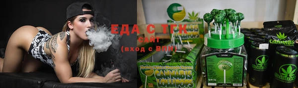 MDMA Premium VHQ Михайлов