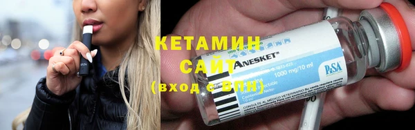 меф Михайловск