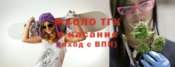 MDMA Навашино