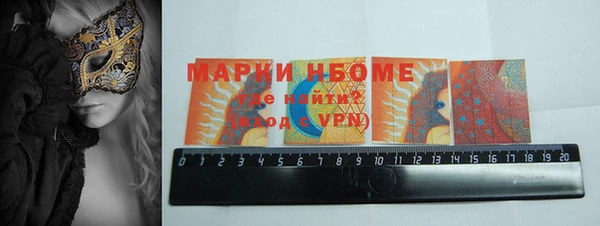 кокаин перу Медногорск