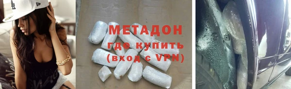 меф Михайловск