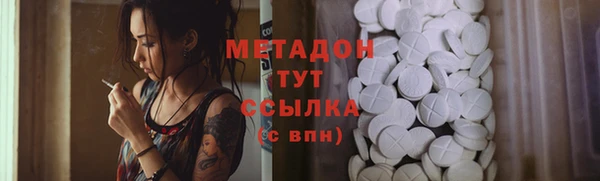хмурый Наволоки