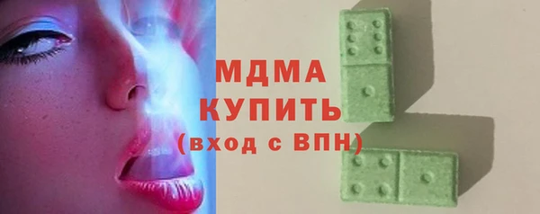индика Михайловка