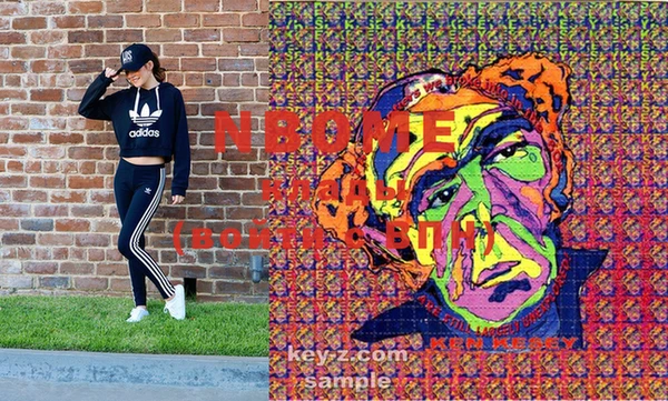 MDMA Premium VHQ Михайлов
