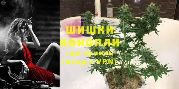 меф Михайловск