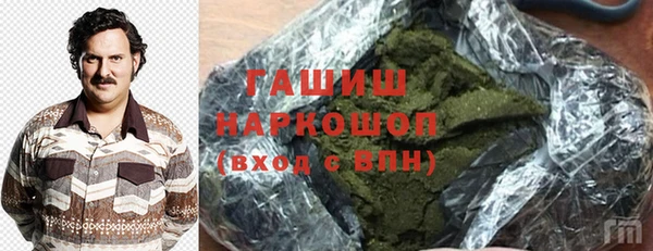 индика Михайловка