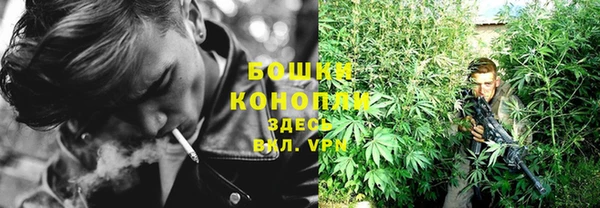 кокаин перу Медногорск