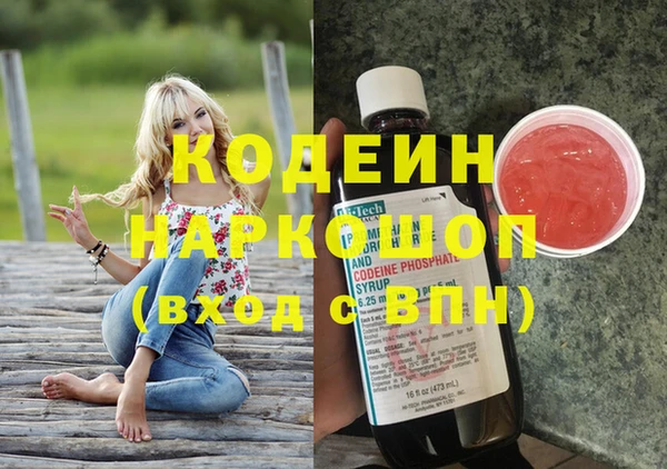 меф Михайловск