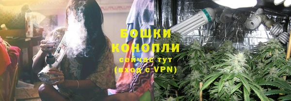 меф Михайловск