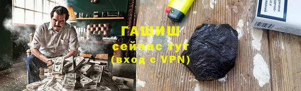 индика Михайловка