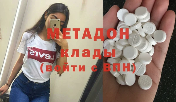 индика Михайловка
