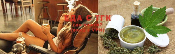 MDMA Premium VHQ Михайлов