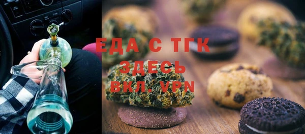 MDMA Premium VHQ Михайлов