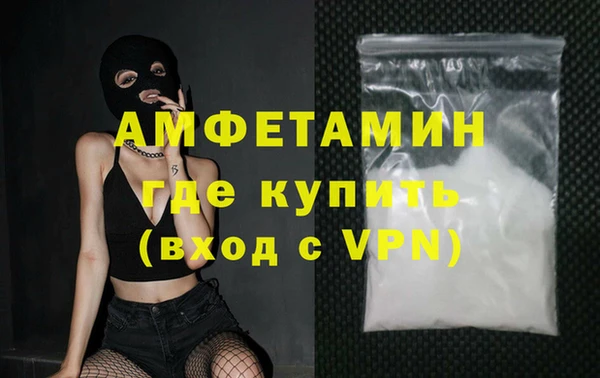 индика Михайловка