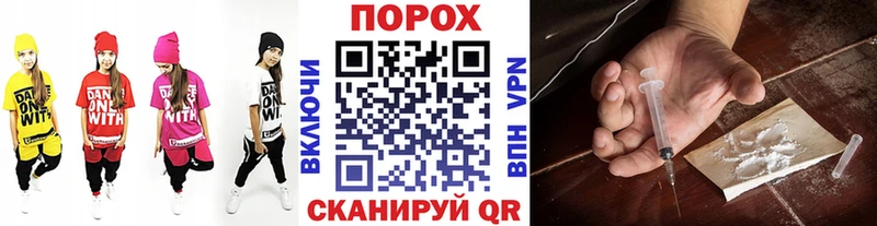 Первитин мет  ссылка на мегу ССЫЛКА  Кизел 