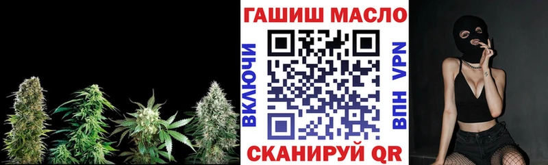 ТГК жижа Кизел