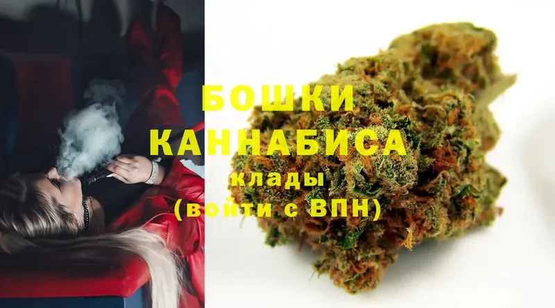 как найти   Кизел  mega ТОР  Бошки Шишки LSD WEED 